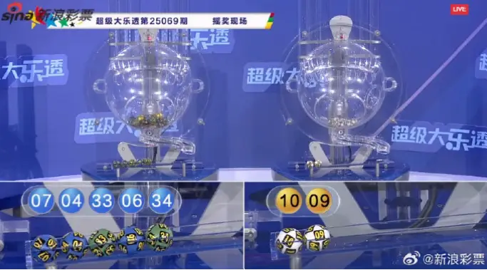 排列三开奖直播在哪里看？权威渠道指南